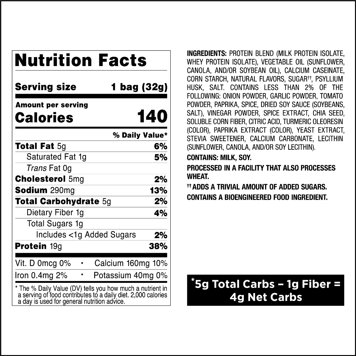spicy-sweet-chili-tortilla-style-protein-chips-s3 qst-011070_spicy-sweet-chili-tortilla-style-protein-chips_8.png