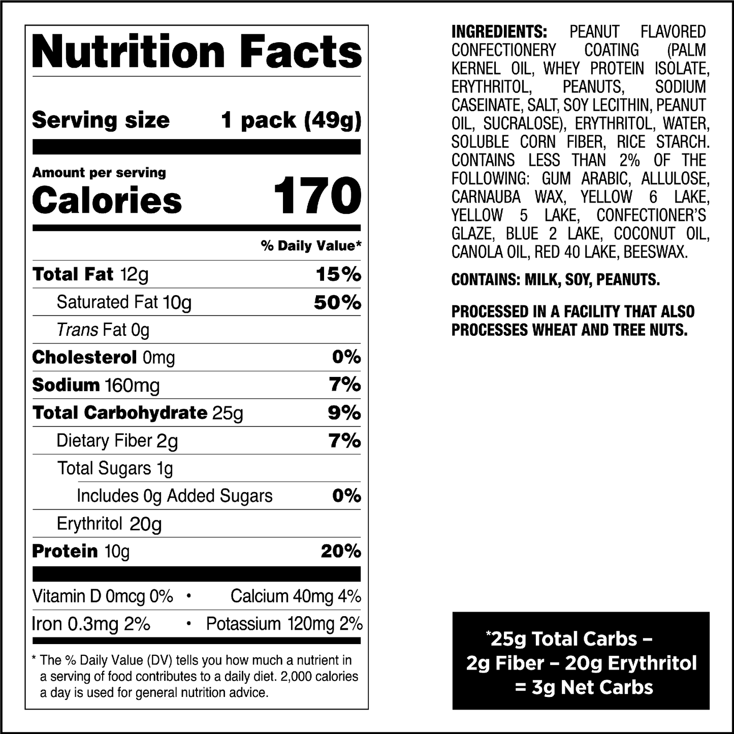 peanut-butter-coated-candies-d5 qst-015276-peanut-butter-coated-candies_4.png