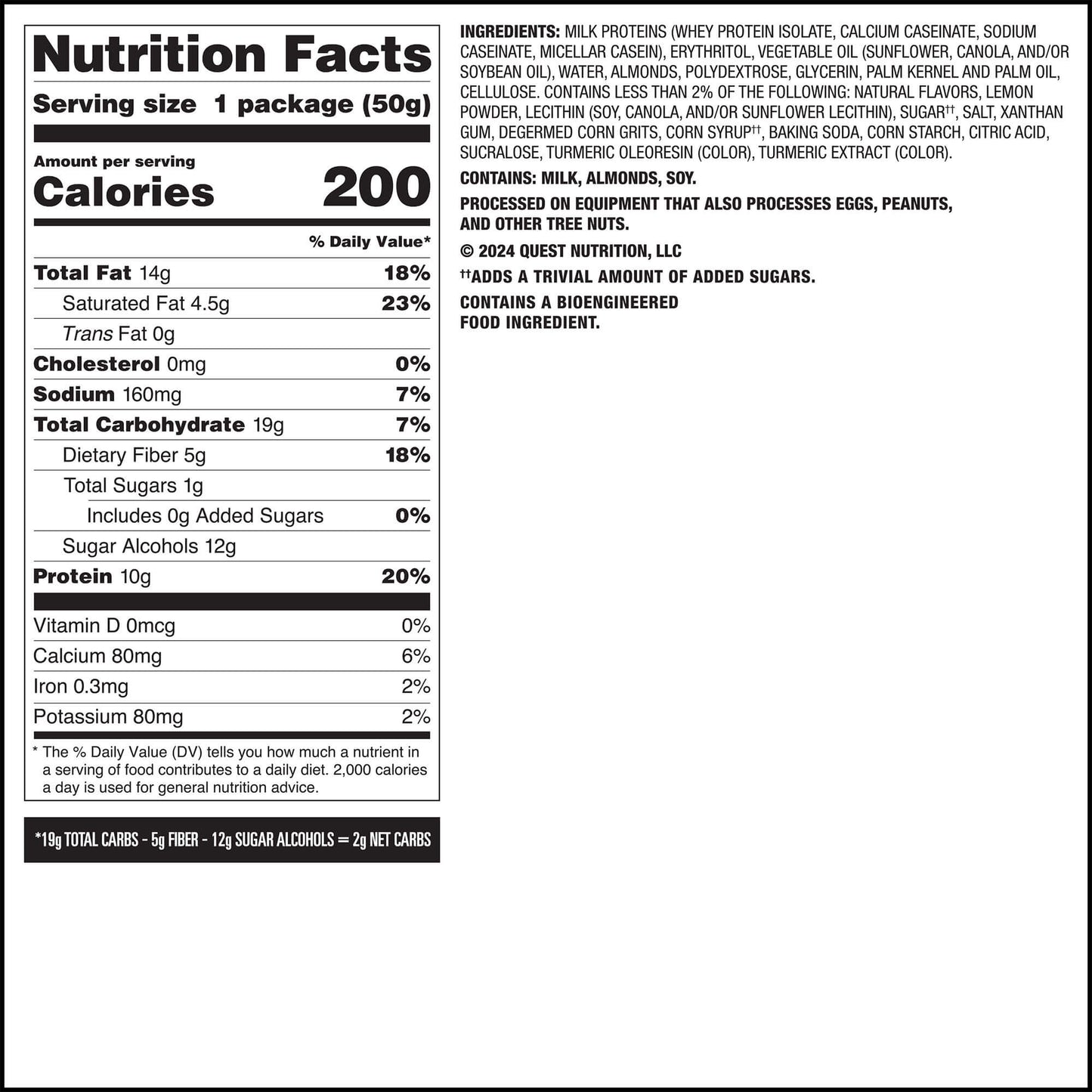 lemon-cake-frosted-cookies-twin-pack-b5 qst-016273-lemon-cake-frosted-cookies-twin-pack_7.jpg