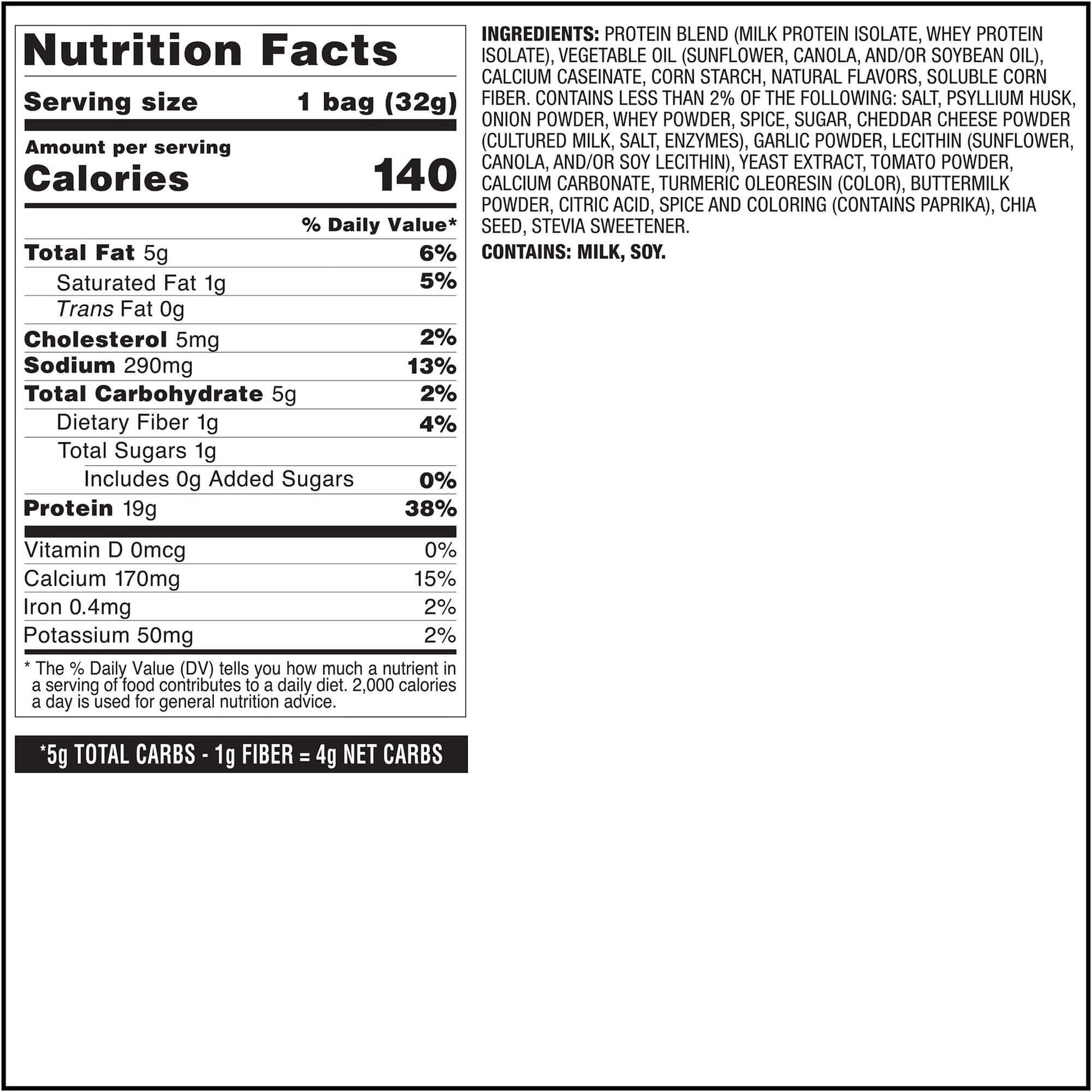 pizza-tortilla-style-protein-chips-i7 qst-017072-pizza-tortilla-style-protein-chips_8.jpg
